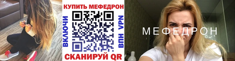 Купить наркотик аптеки Билибино СК Псилоцибиновые грибы АМФЕТАМИН КОКАИН Бошки Шишки