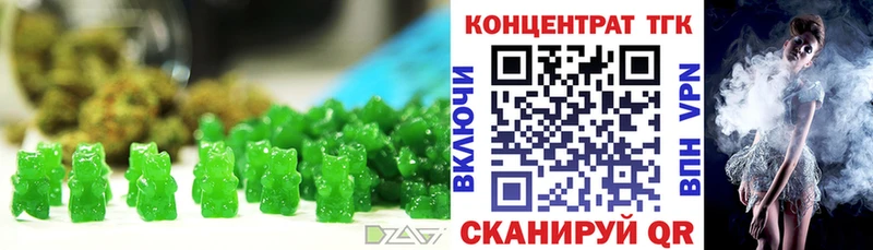 Cannafood марихуана  Билибино 