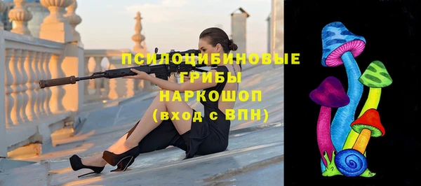 кокаин перу Балахна