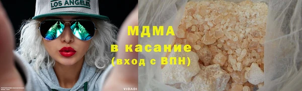 спайс Баксан