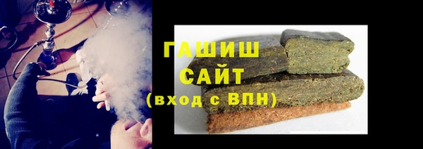 кокаин перу Балахна