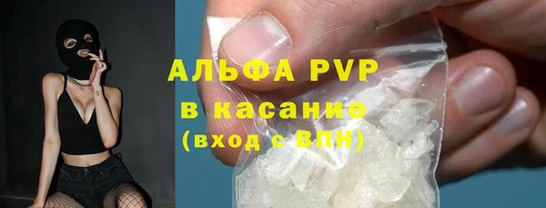 спайс Баксан