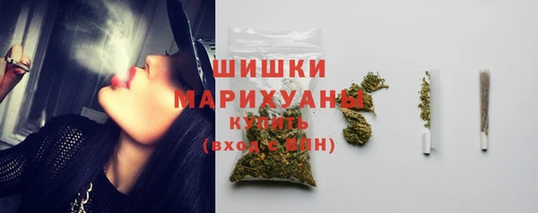 кокаин перу Балахна