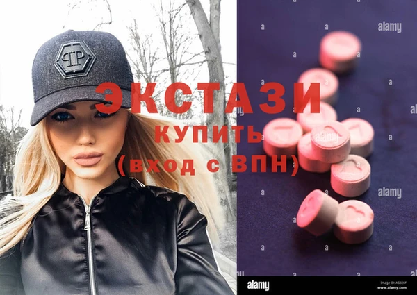 спайс Баксан