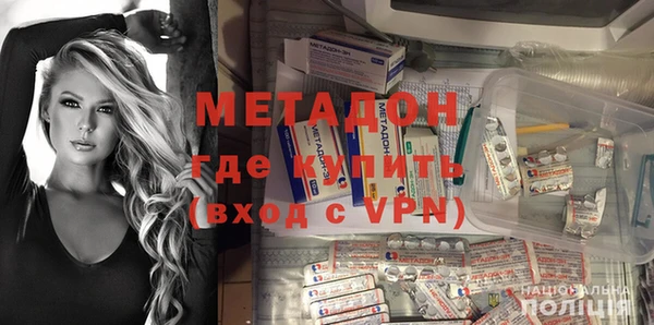 кокаин перу Балахна
