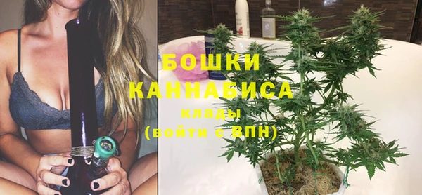 синтетический гашиш Пролетарск