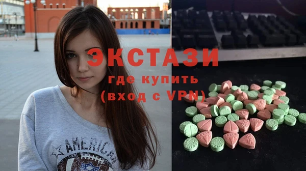 кокаин перу Балахна