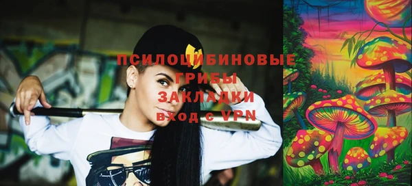 кокаин перу Балахна