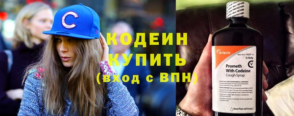 спайс Баксан