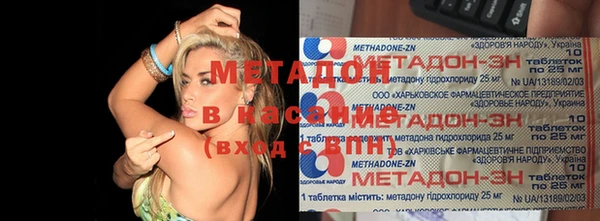спайс Баксан