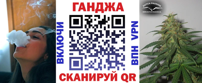 магазин продажи   Билибино  Бошки марихуана SATIVA & INDICA 